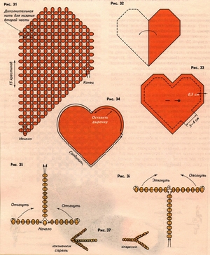Схема на конверт с сердечком из бисера